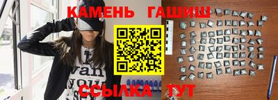 мефедрон VHQ Изобильный