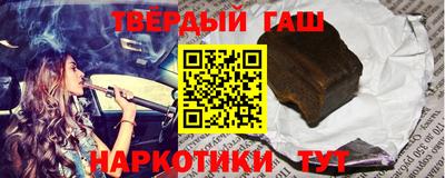 молекула духа Азнакаево