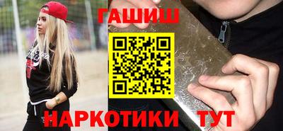 мефедрон VHQ Изобильный