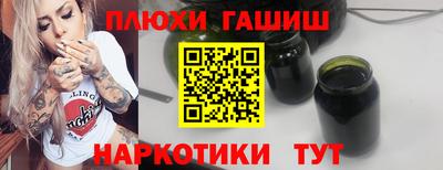мефедрон VHQ Изобильный