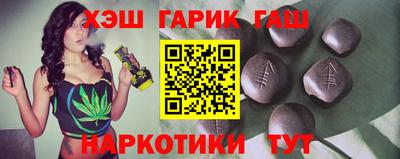 прущая мука Ирбит