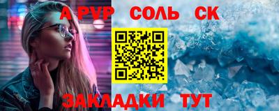 мефедрон VHQ Изобильный
