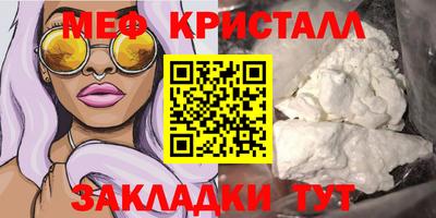 индика Ипатово
