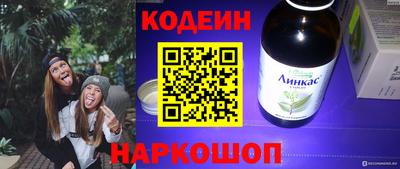 мефедрон VHQ Изобильный