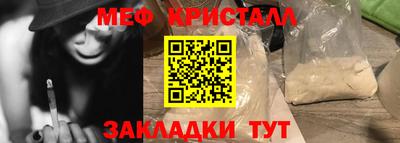 индика Ипатово