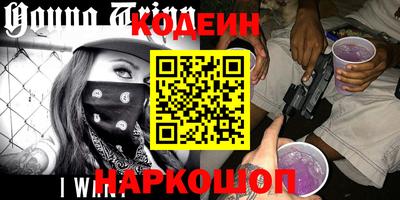 мефедрон VHQ Изобильный