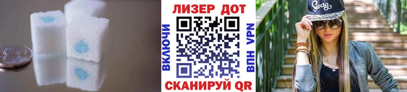 shop Telegram  наркотики  Печора  ЛСД экстази ecstasy 