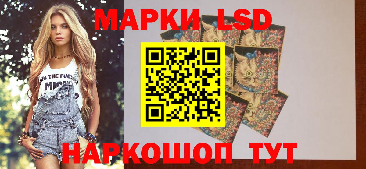 kraken онион  LSD-25 экстази  Вход с VPN  Лсд 25 экстази ecstasy  Печора 