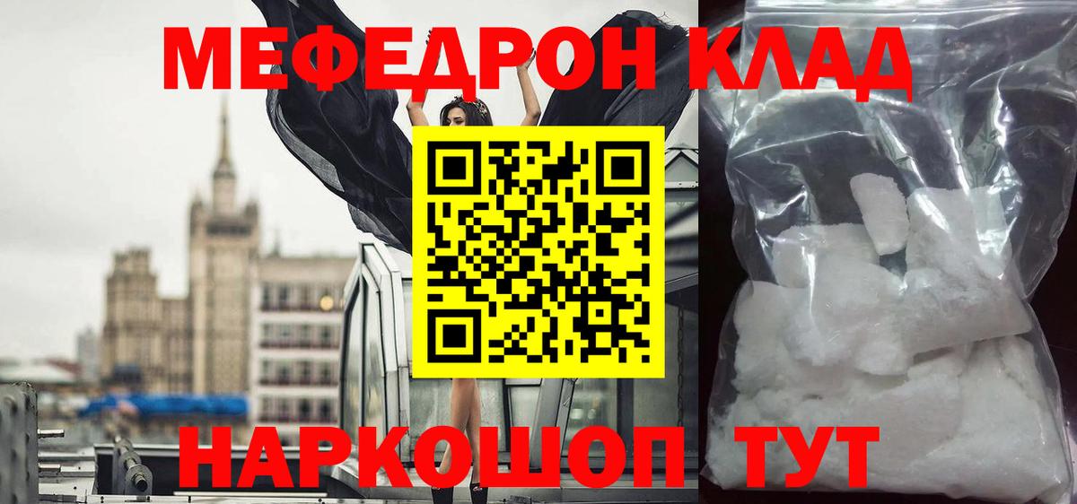 ГЕРОИН Печора