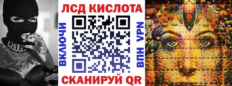 Наркотические марки 1,5мг  цены наркотик  Печора 